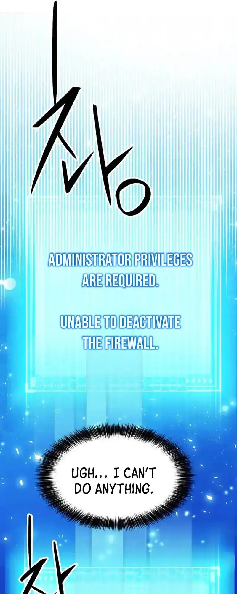 Seoul Station Druid Chapter 161