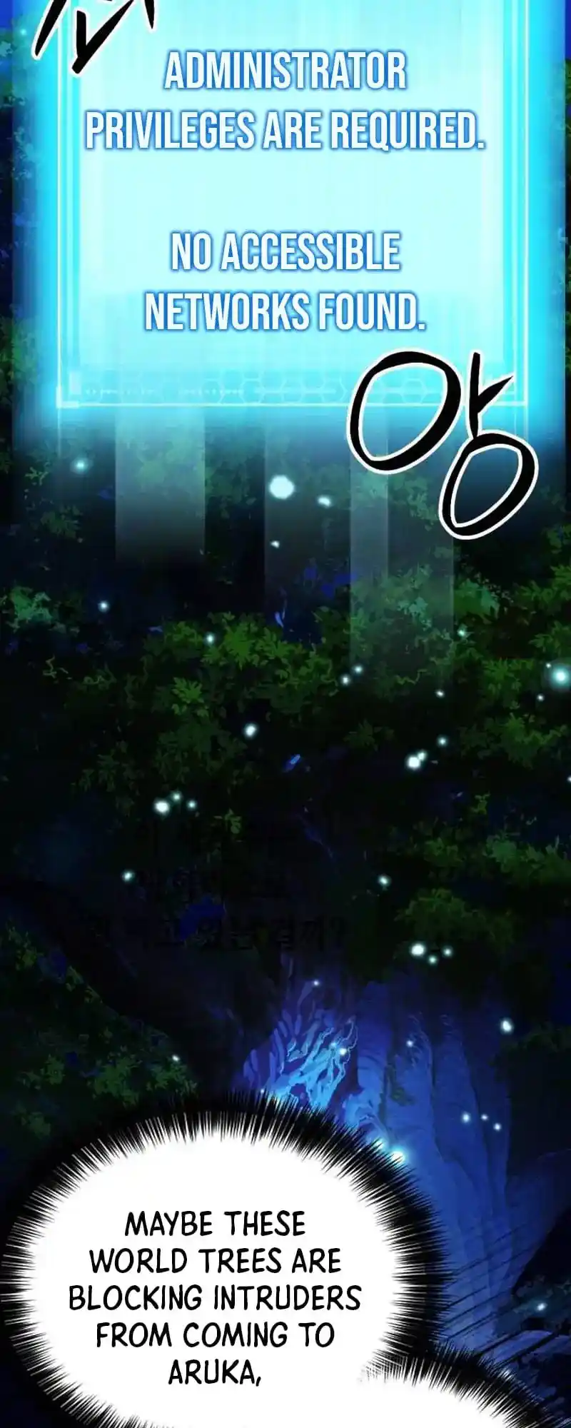 Seoul Station Druid Chapter 161