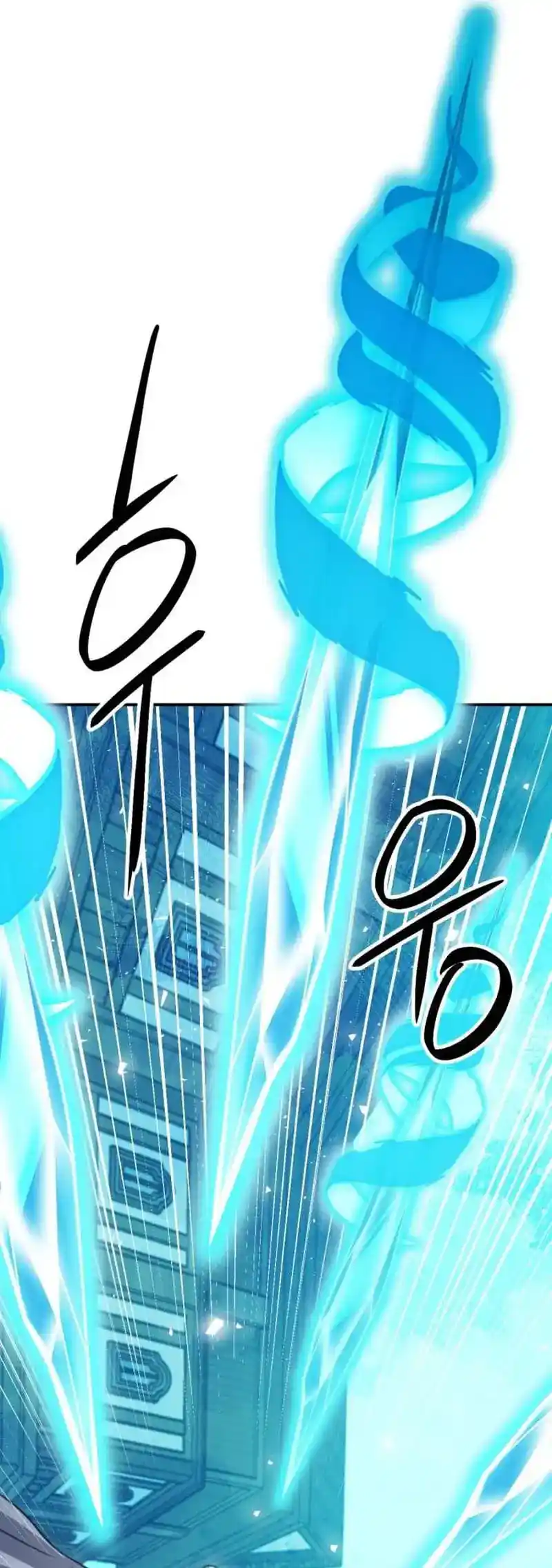 Seoul Station Druid Chapter 161