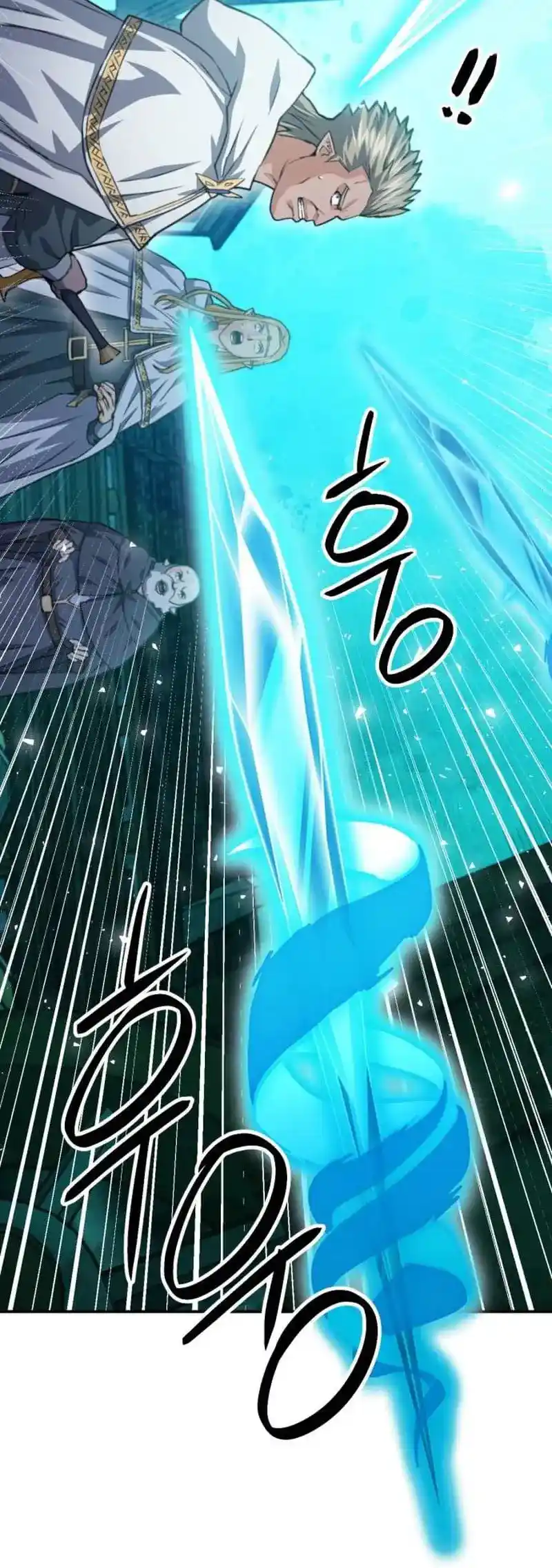 Seoul Station Druid Chapter 161