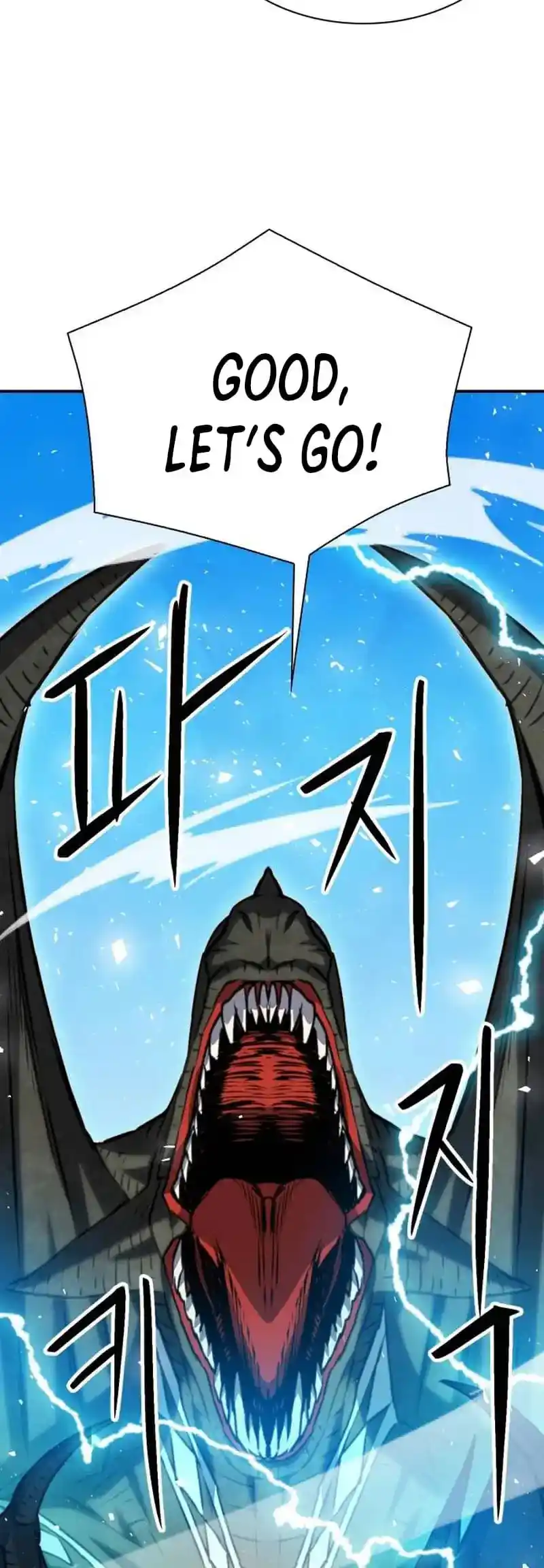 Seoul Station Druid Chapter 161