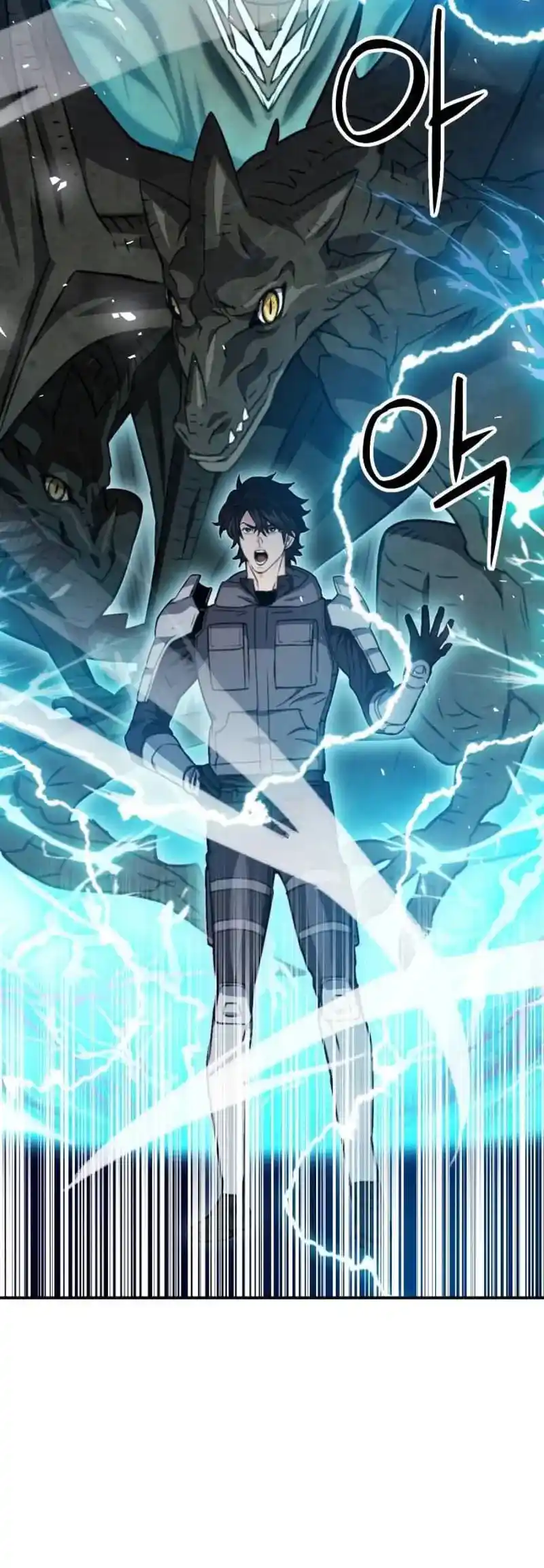 Seoul Station Druid Chapter 161