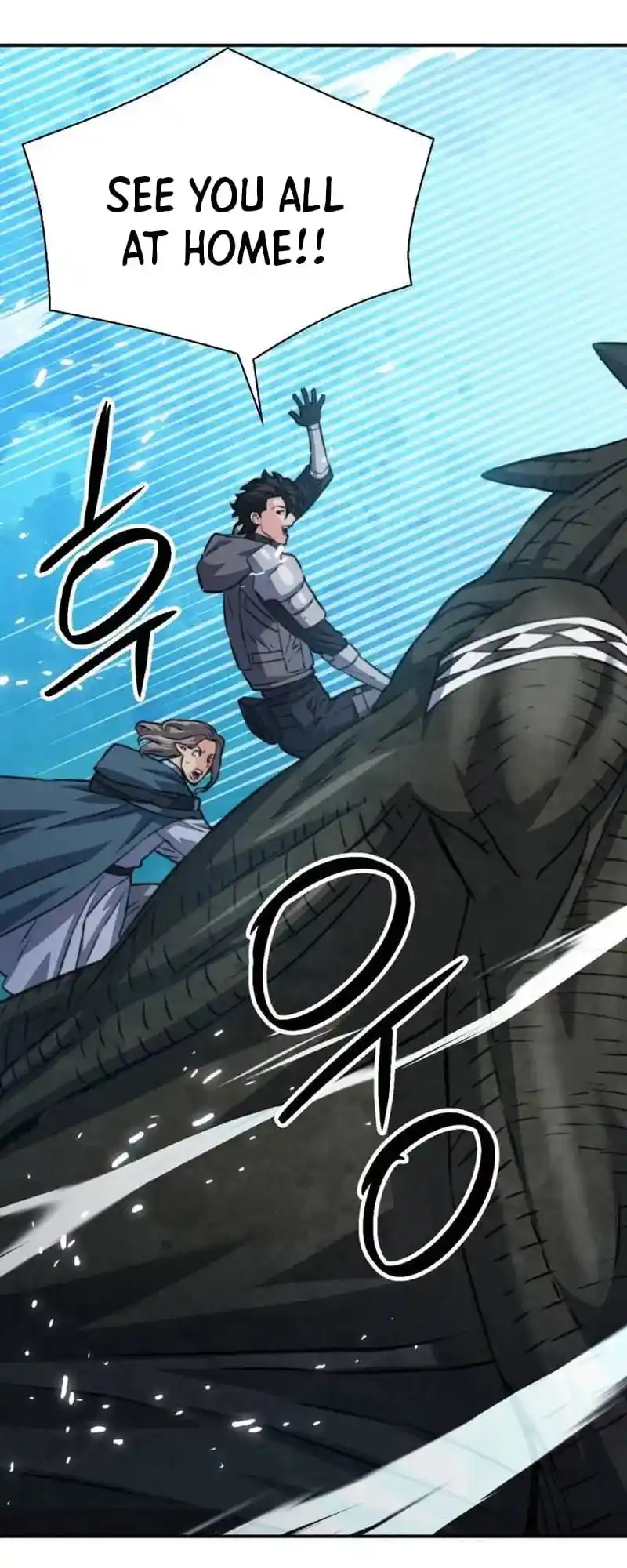 Seoul Station Druid Chapter 161