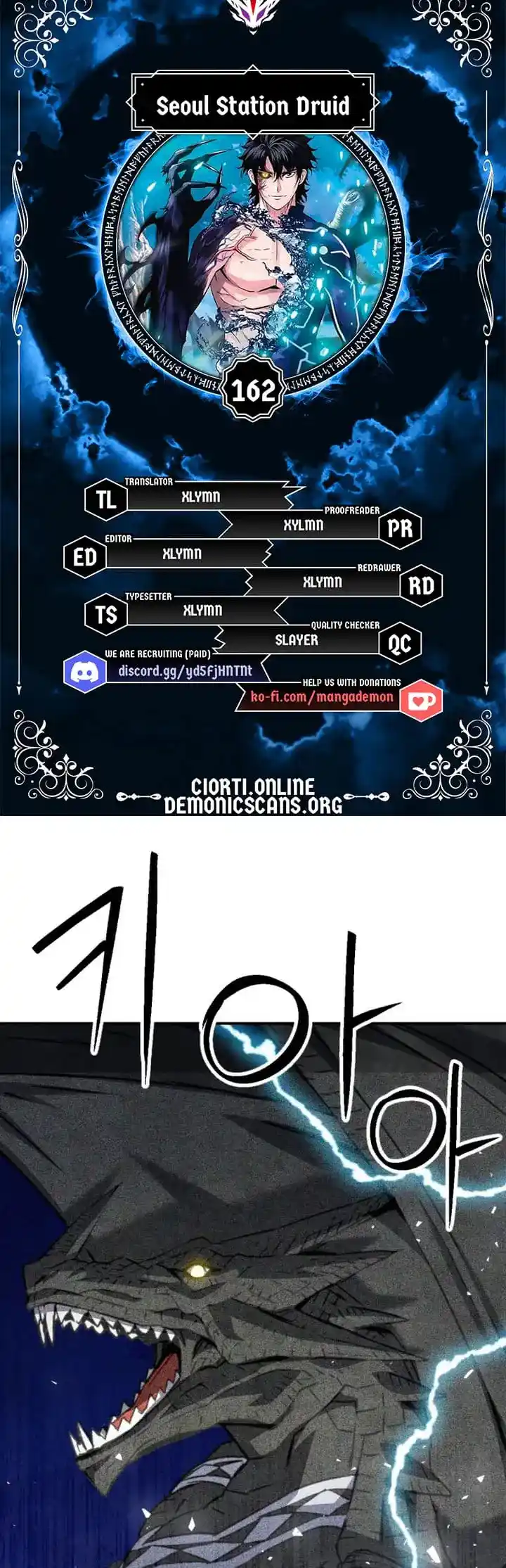 Seoul Station Druid Chapter 162