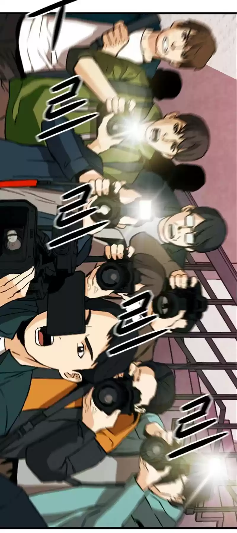 Seoul Station Druid Chapter 17