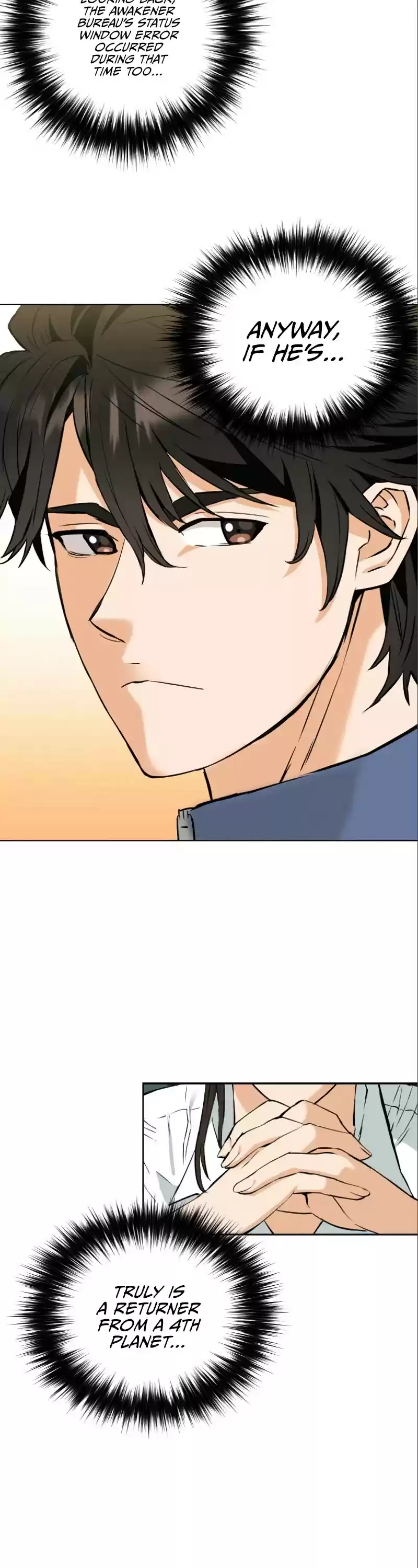 Seoul Station Druid Chapter 17