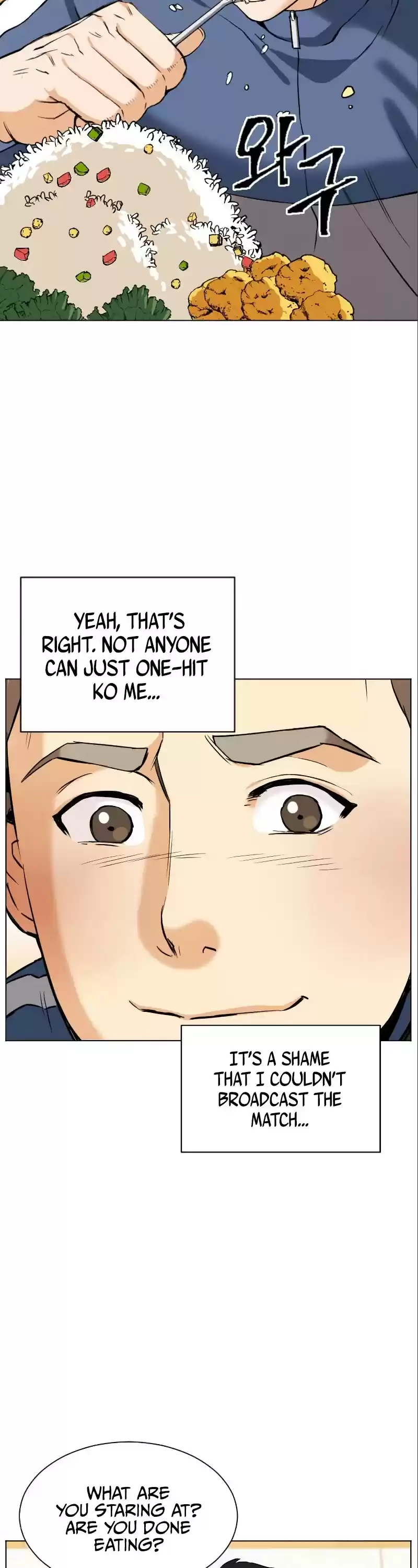 Seoul Station Druid Chapter 17