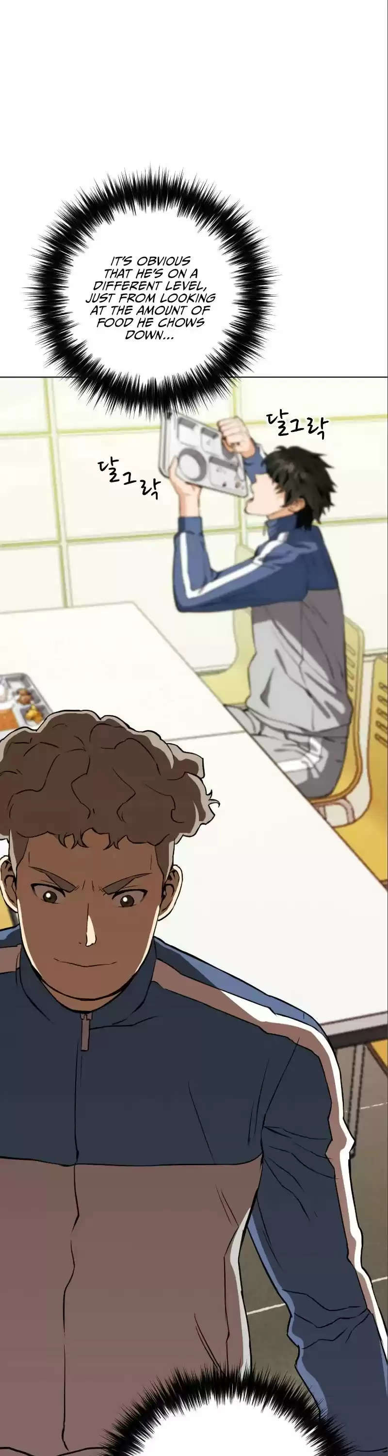 Seoul Station Druid Chapter 17