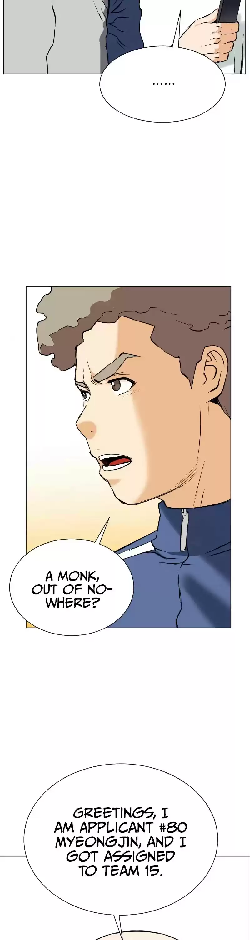 Seoul Station Druid Chapter 17