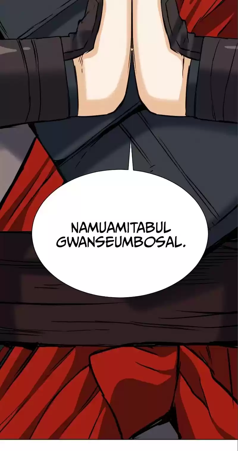 Seoul Station Druid Chapter 17