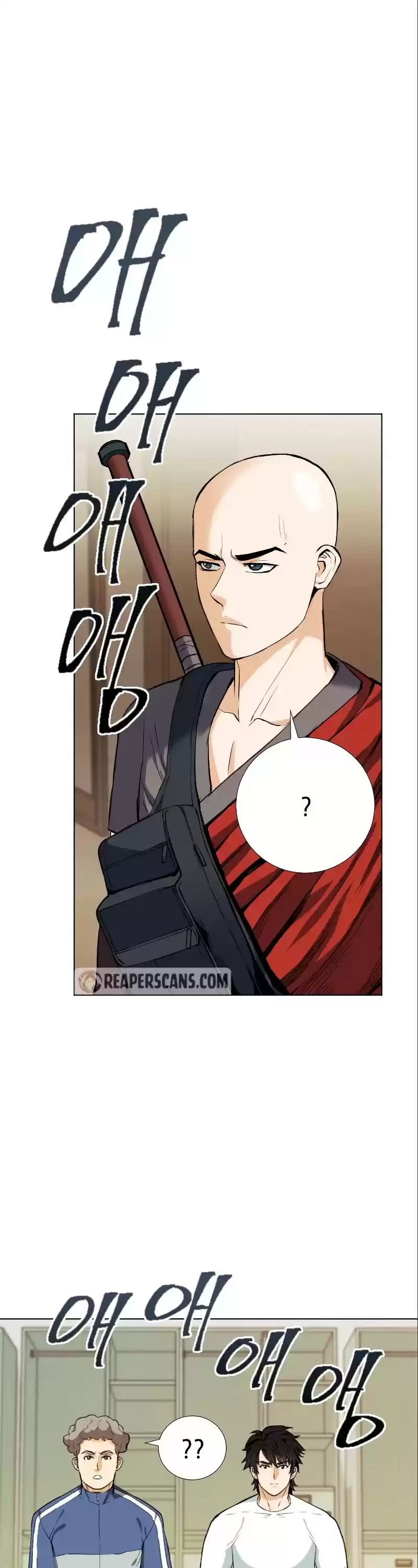 Seoul Station Druid Chapter 17