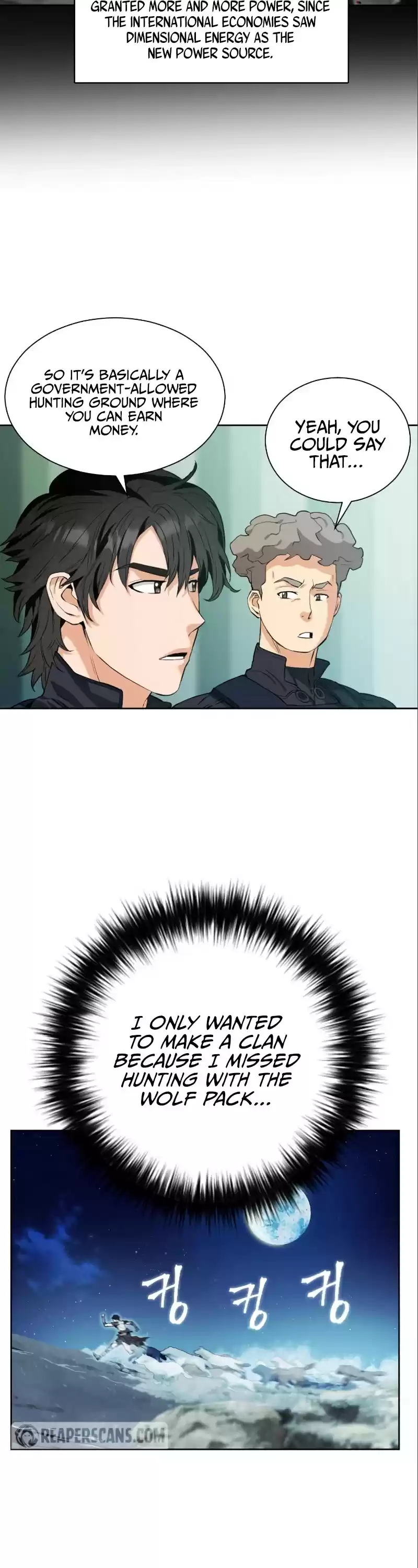 Seoul Station Druid Chapter 17