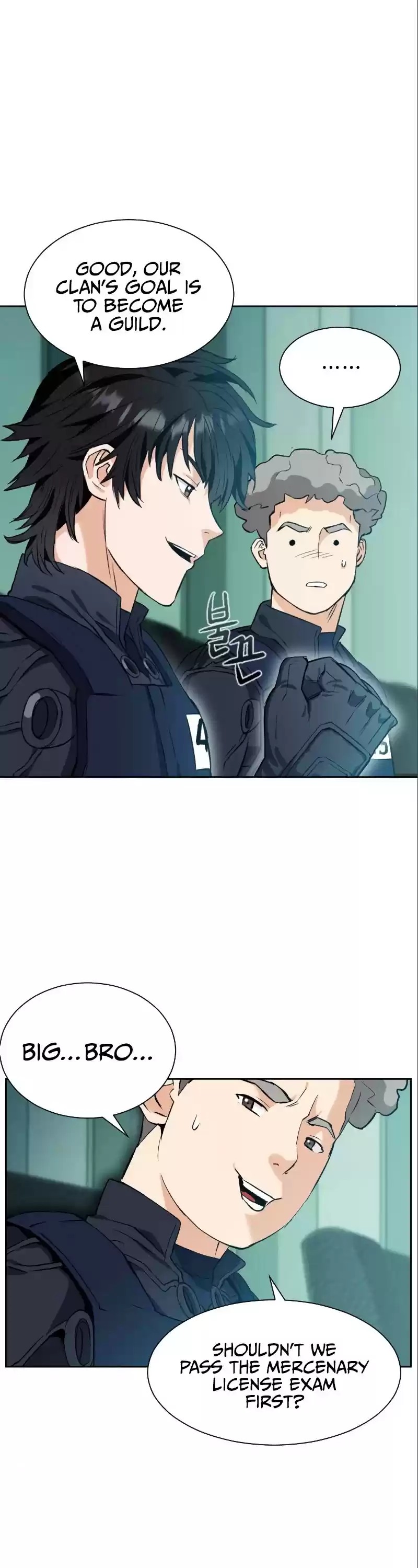 Seoul Station Druid Chapter 17