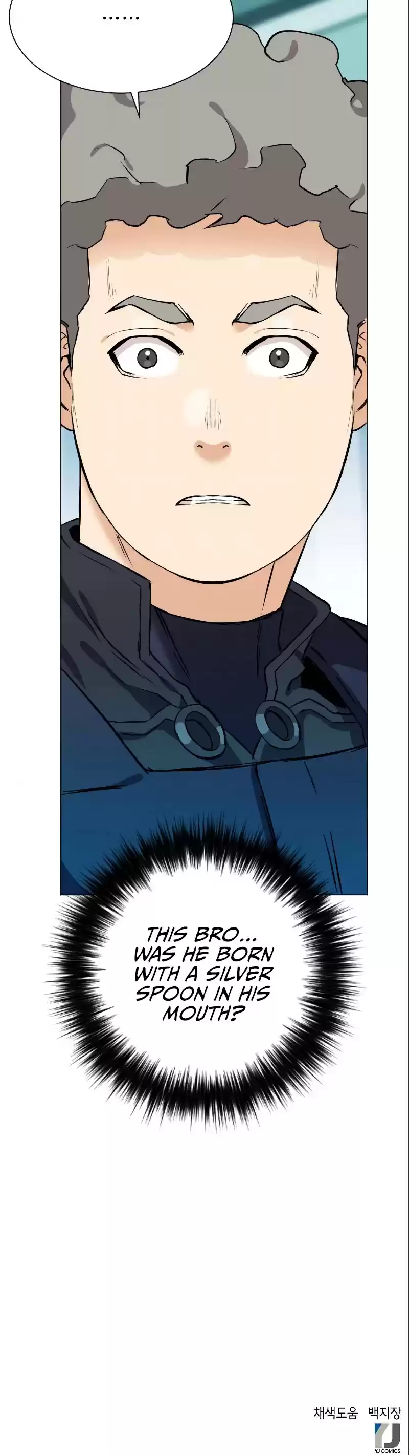 Seoul Station Druid Chapter 17