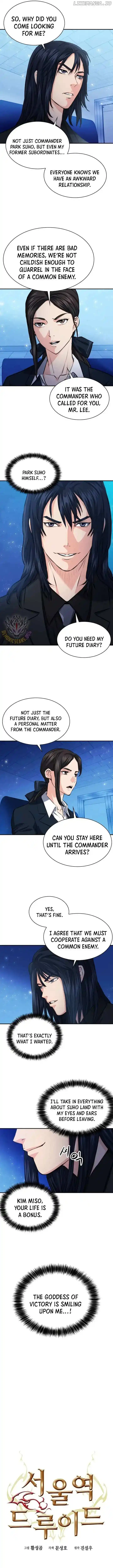 Seoul Station Druid Chapter 170