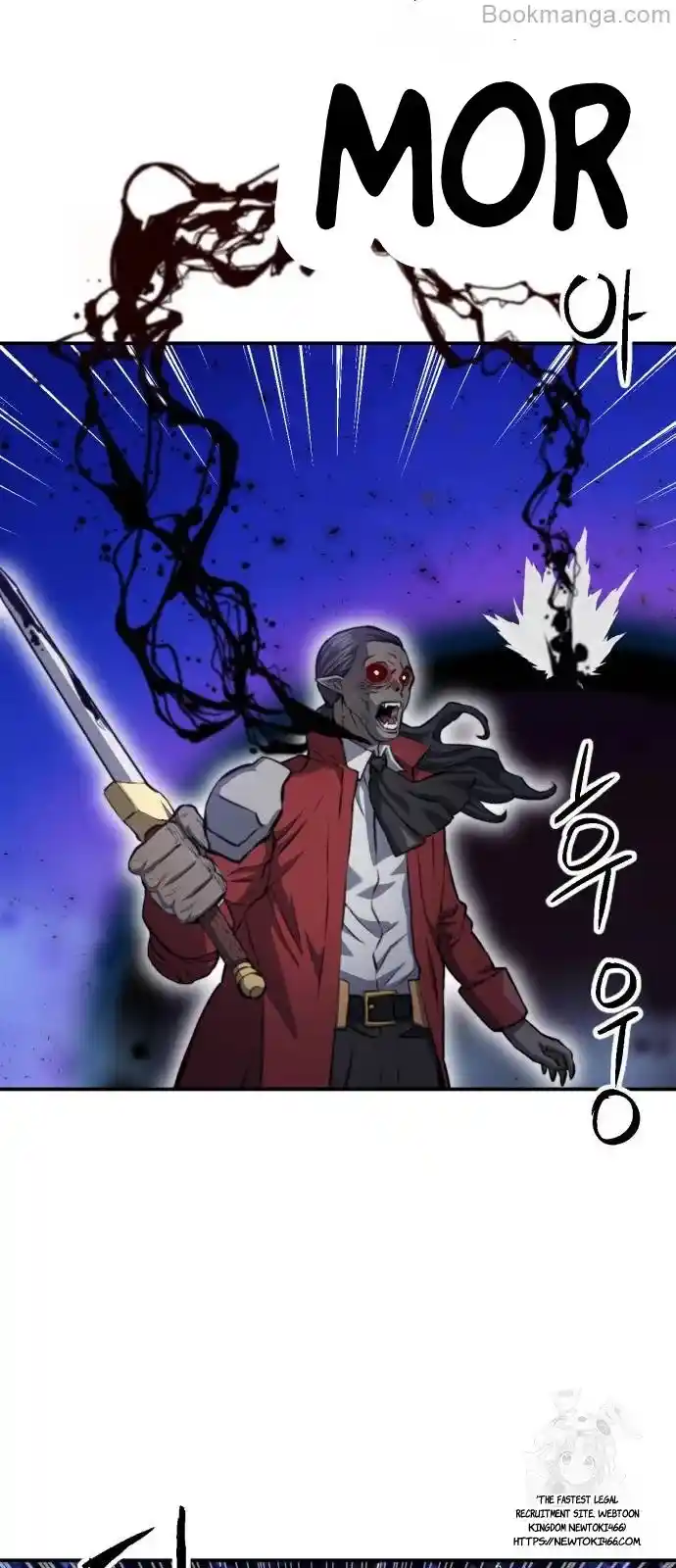 Seoul Station Druid Chapter 172