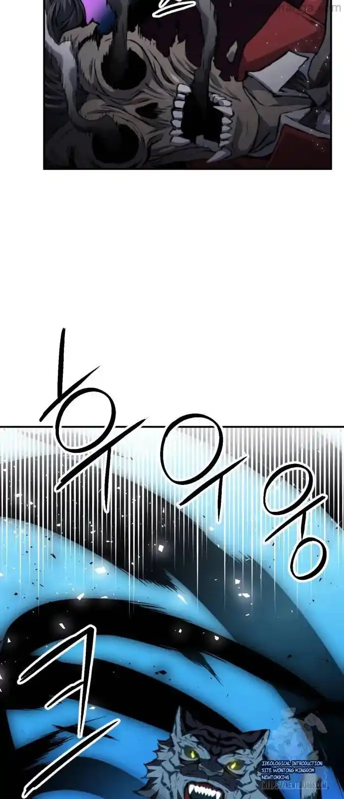 Seoul Station Druid Chapter 172