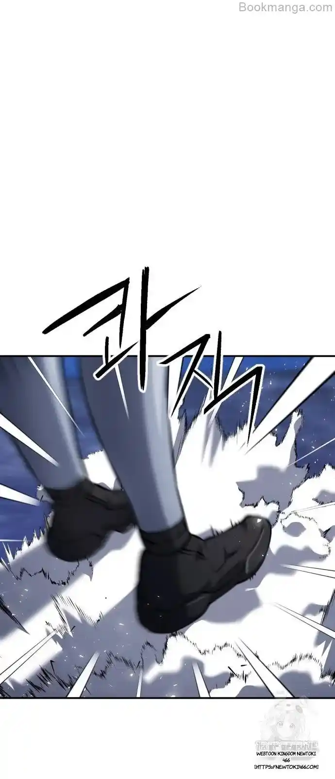 Seoul Station Druid Chapter 172