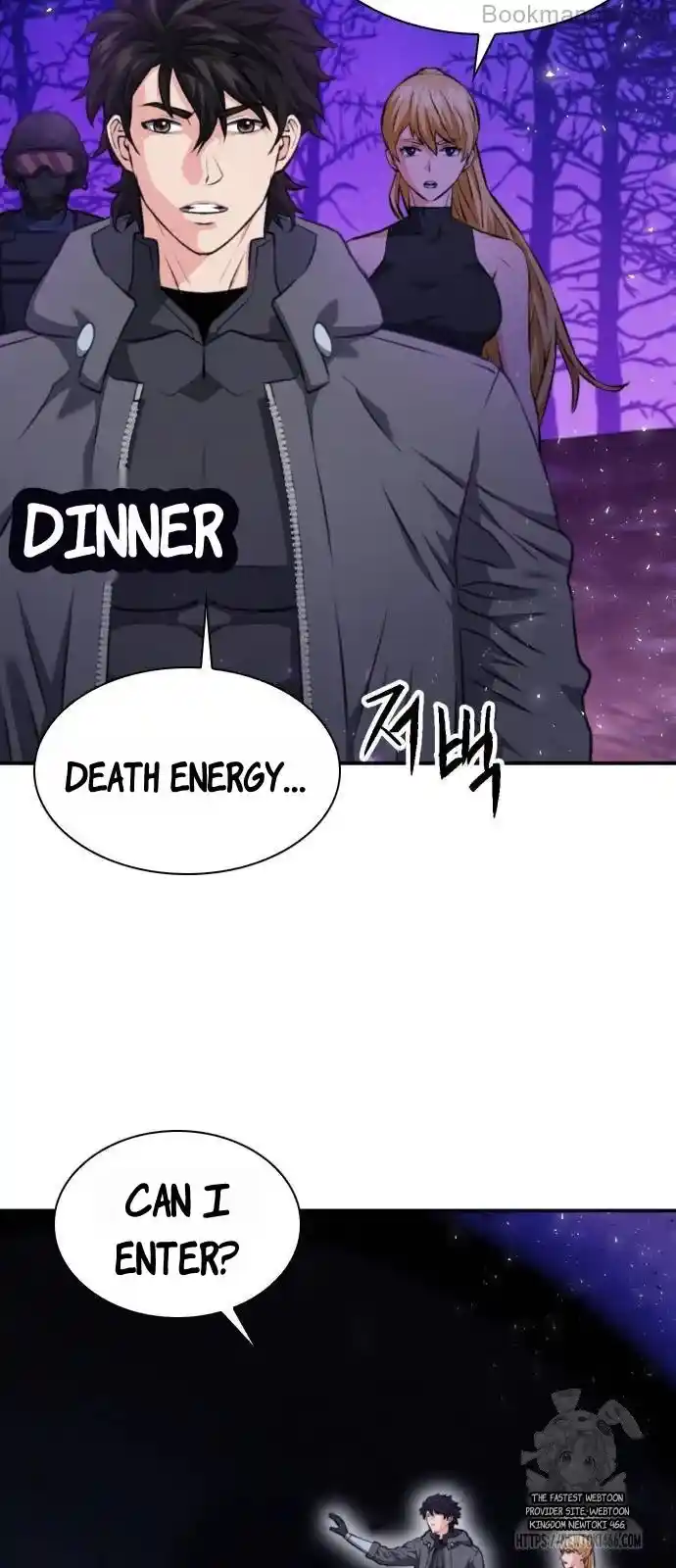 Seoul Station Druid Chapter 172