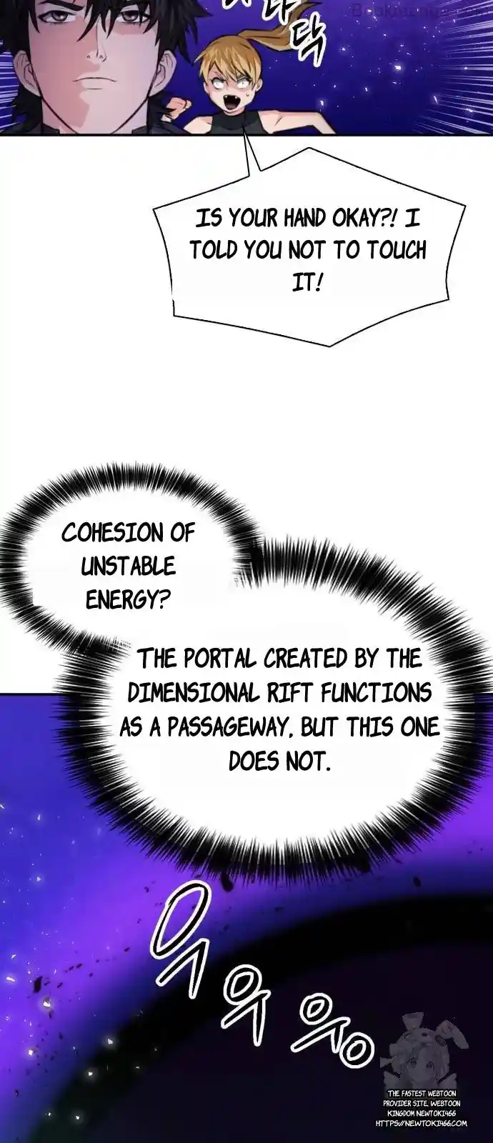 Seoul Station Druid Chapter 172