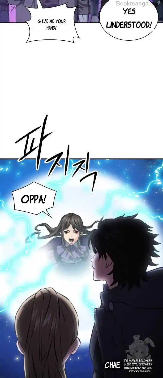 Seoul Station Druid Chapter 172