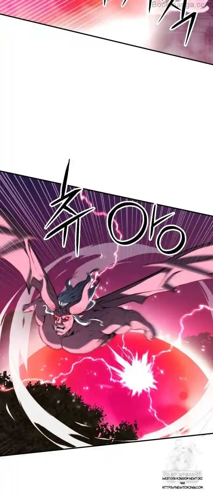 Seoul Station Druid Chapter 172