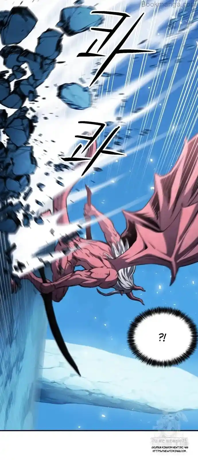 Seoul Station Druid Chapter 172