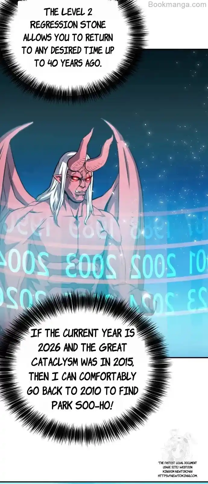 Seoul Station Druid Chapter 172