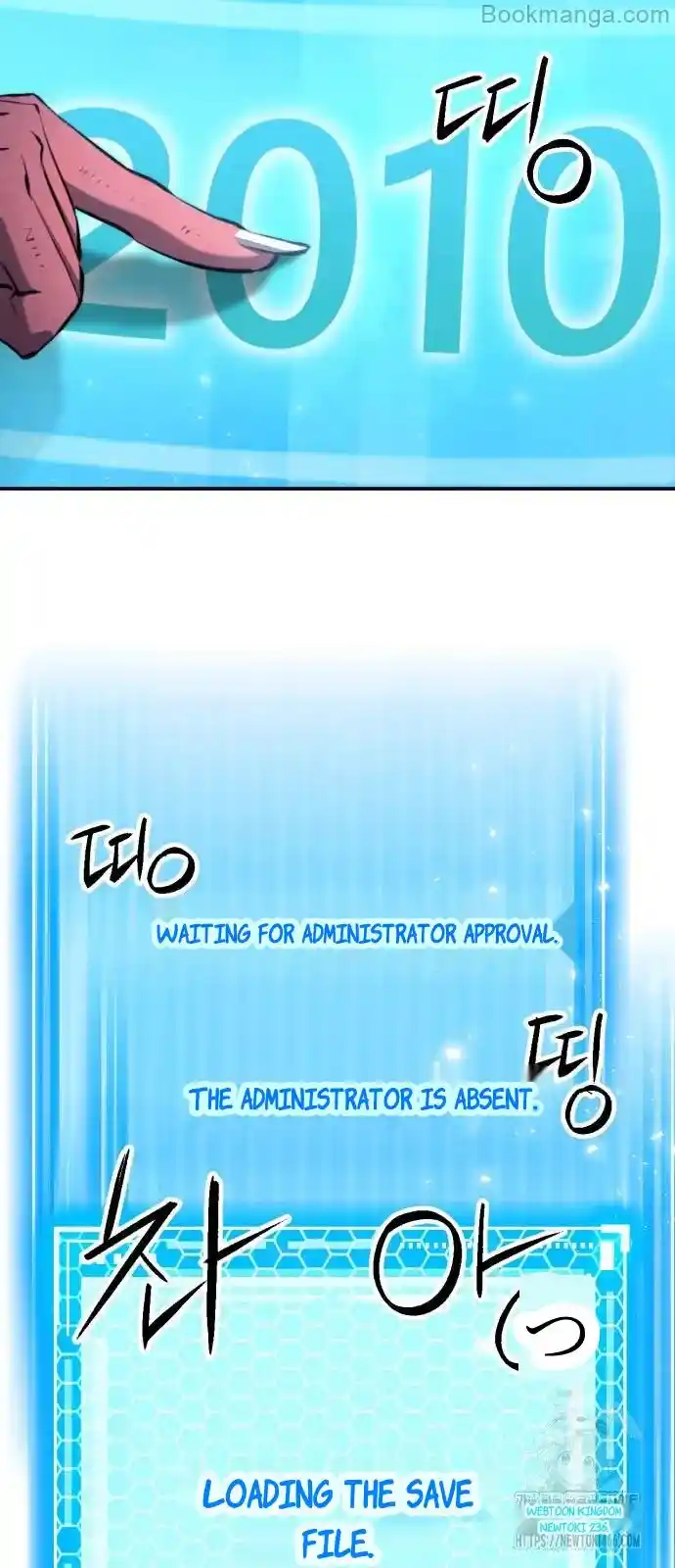 Seoul Station Druid Chapter 172