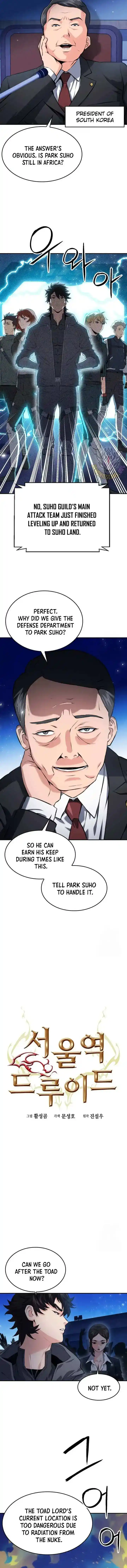 Seoul Station Druid Chapter 173