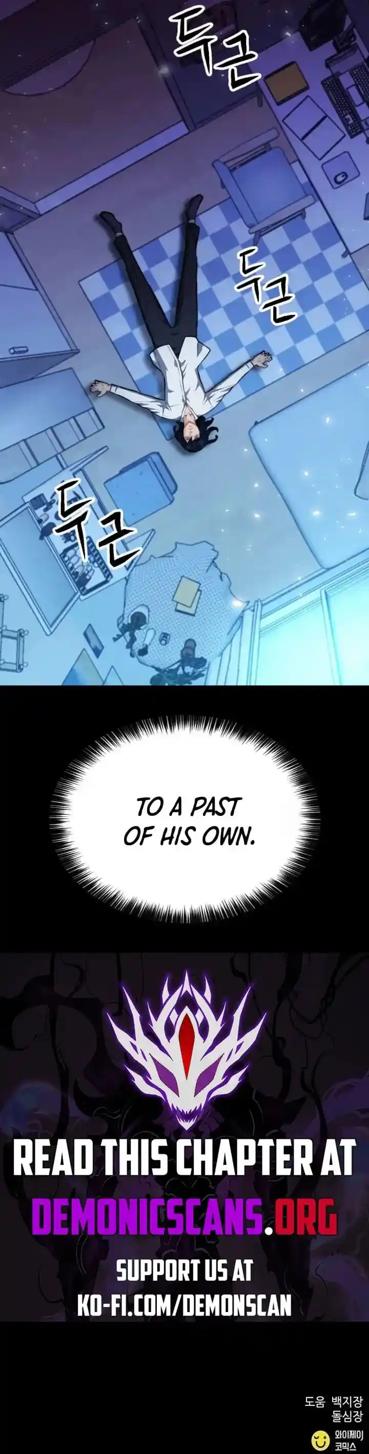 Seoul Station Druid Chapter 173