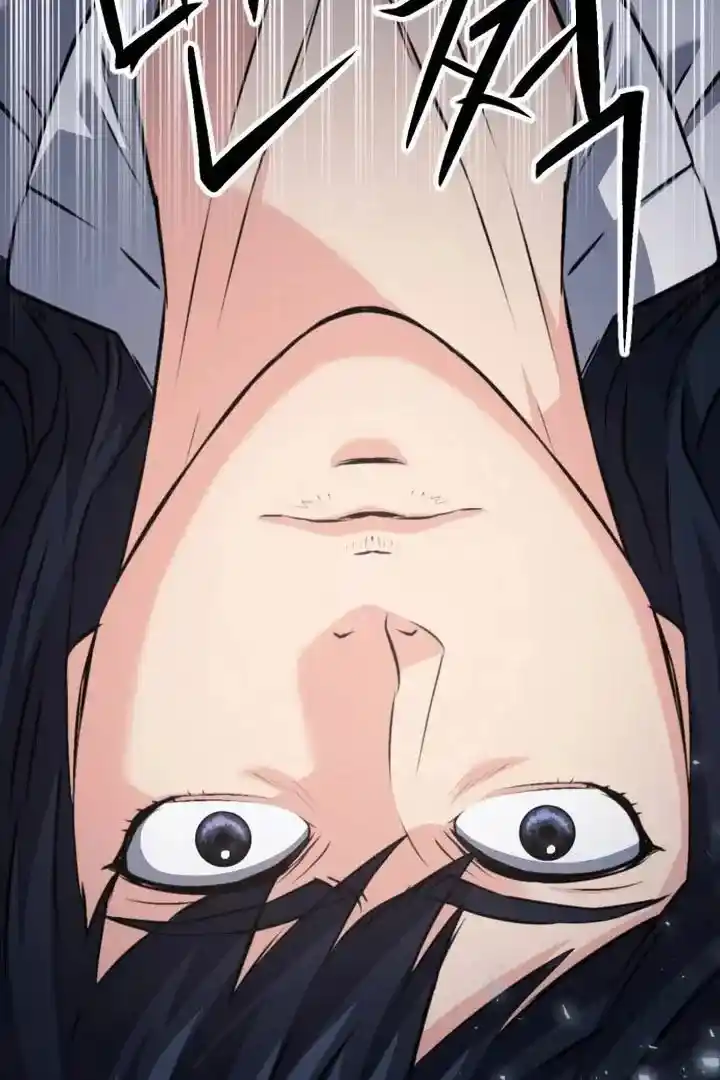 Seoul Station Druid Chapter 174