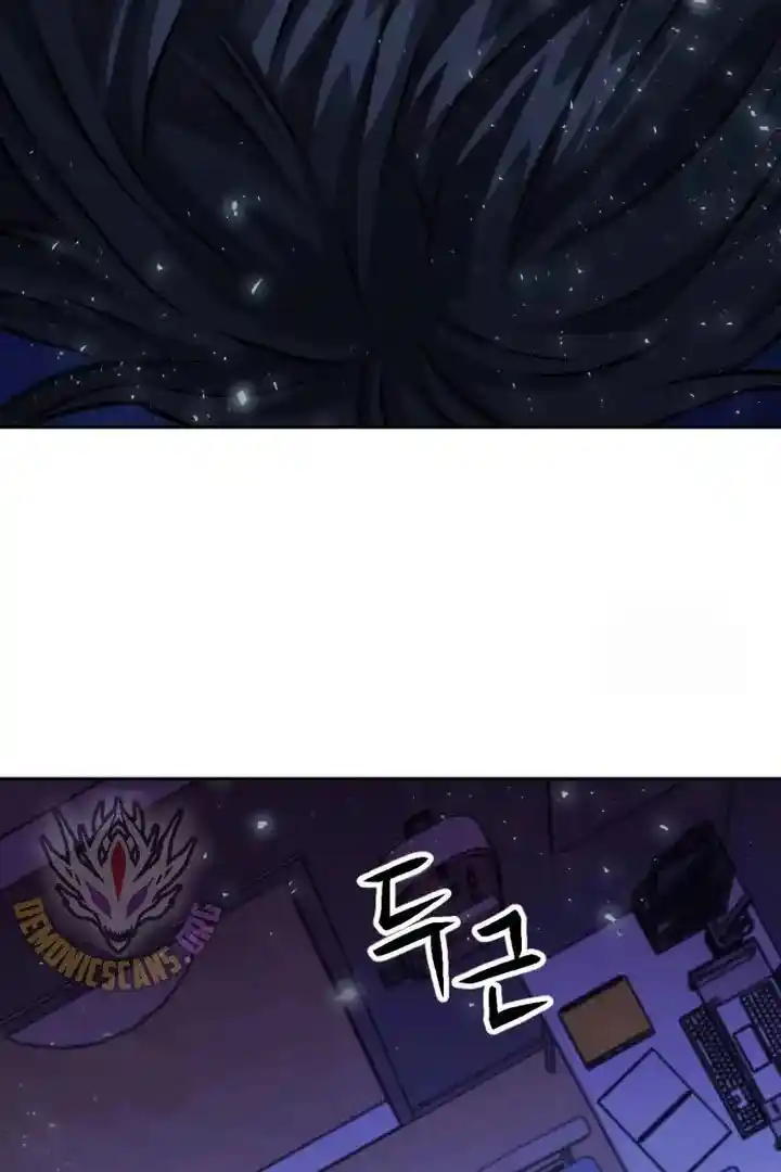 Seoul Station Druid Chapter 174