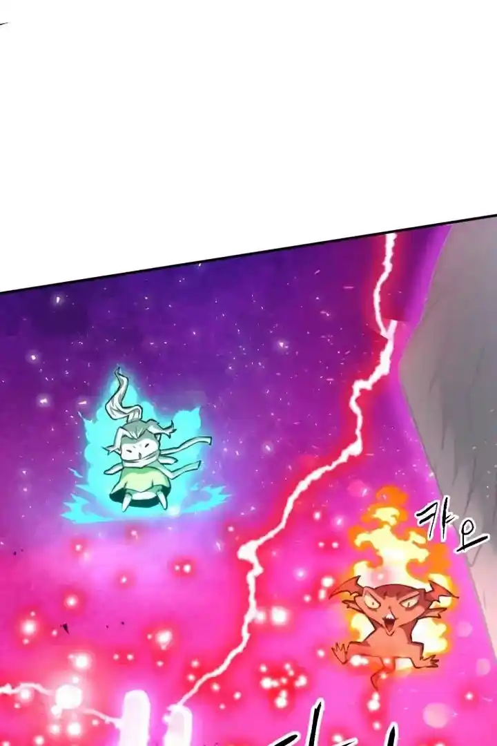 Seoul Station Druid Chapter 175