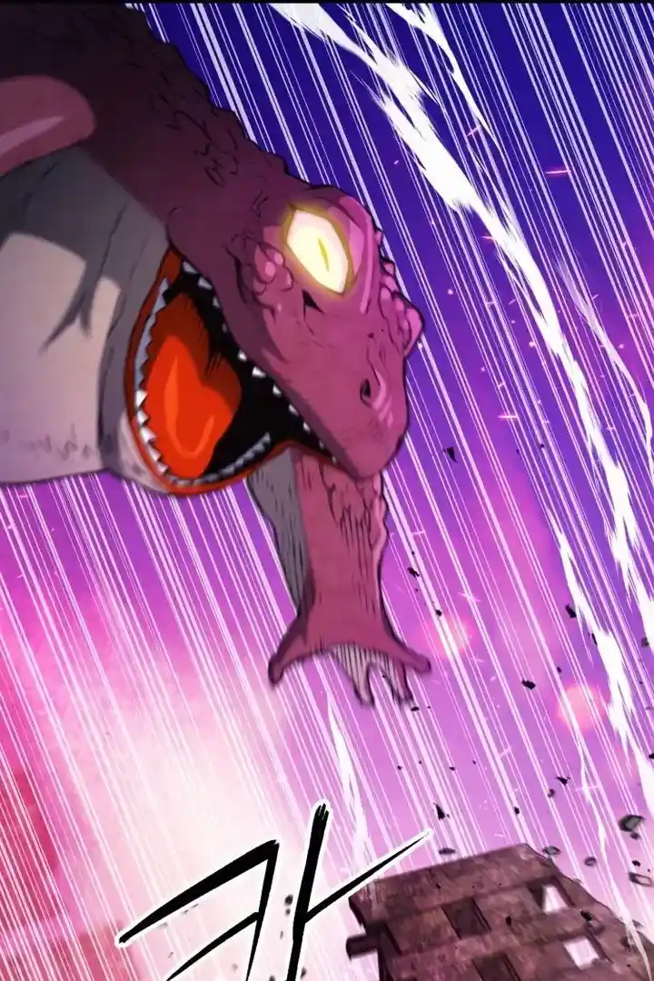 Seoul Station Druid Chapter 175