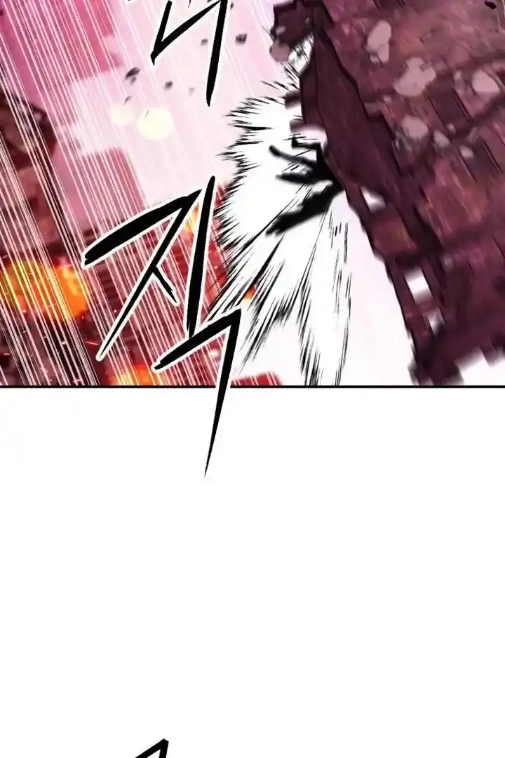 Seoul Station Druid Chapter 175