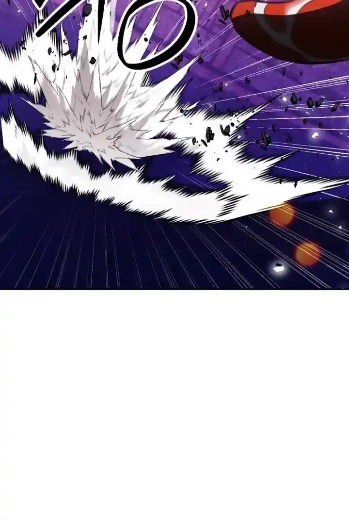 Seoul Station Druid Chapter 175