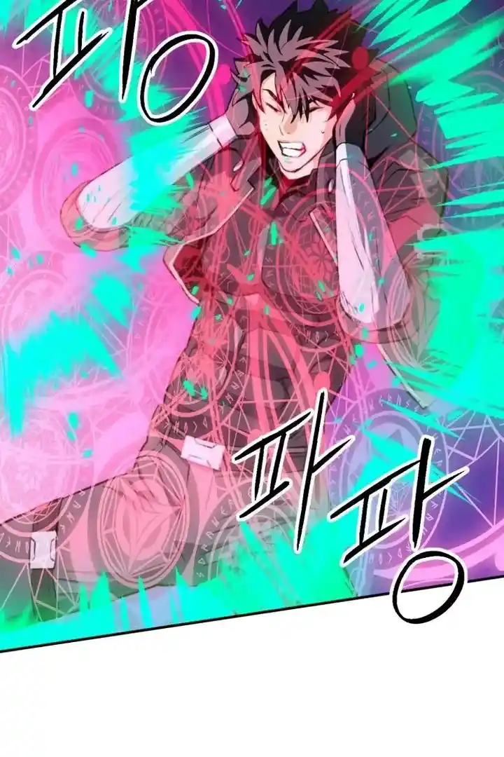 Seoul Station Druid Chapter 175