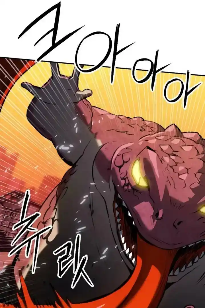 Seoul Station Druid Chapter 175