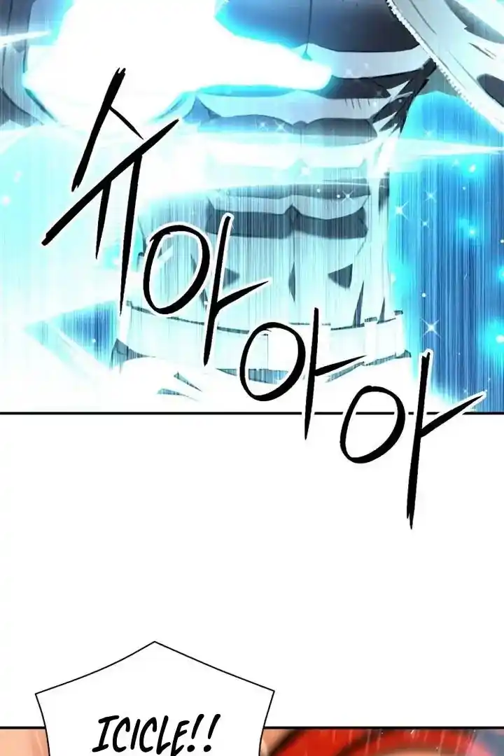 Seoul Station Druid Chapter 175