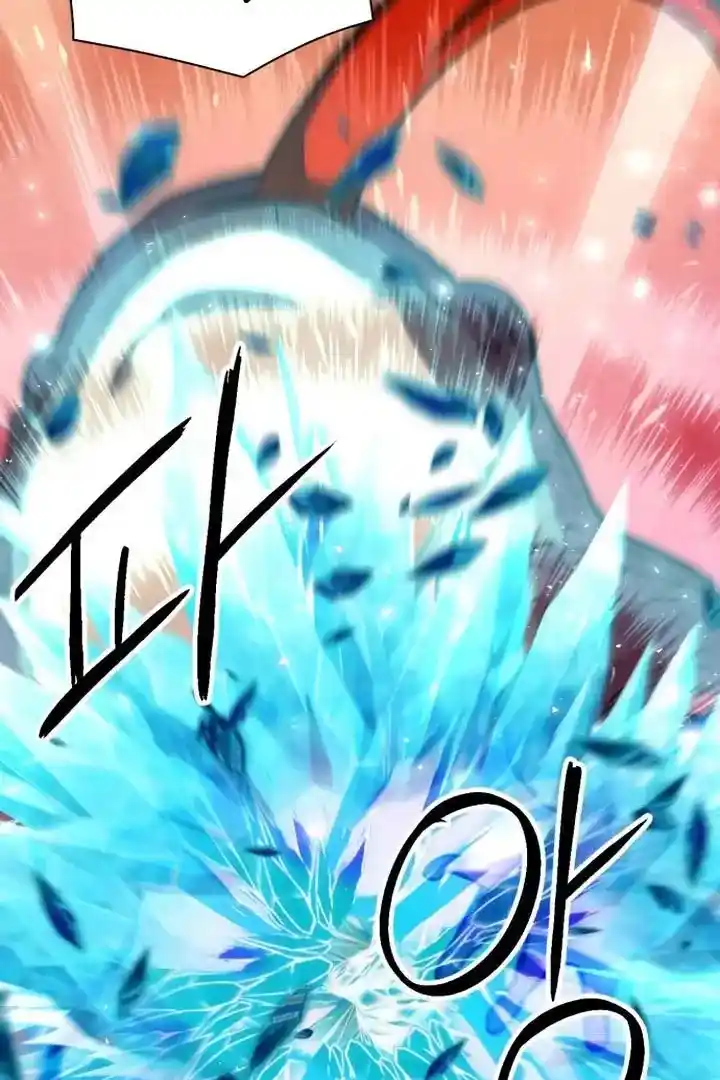 Seoul Station Druid Chapter 175