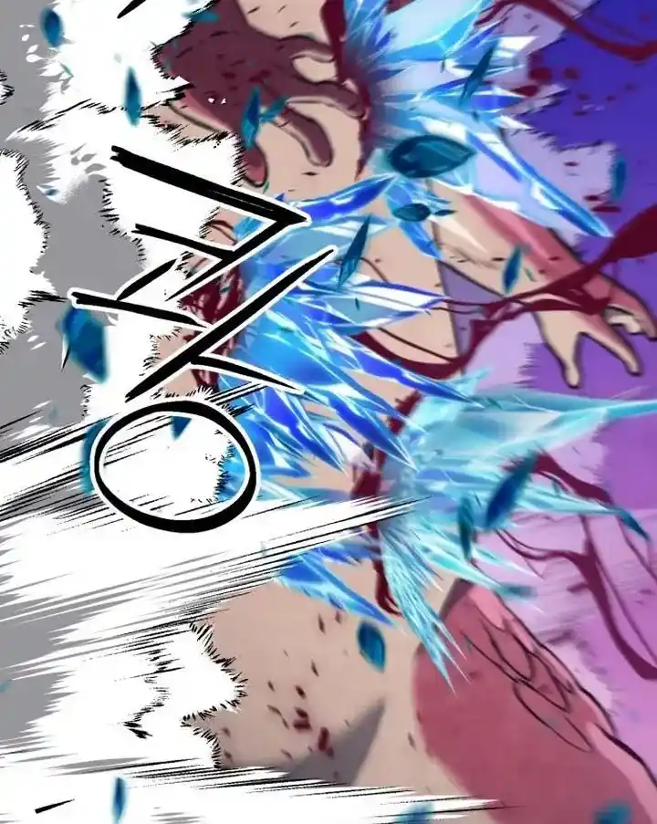 Seoul Station Druid Chapter 175