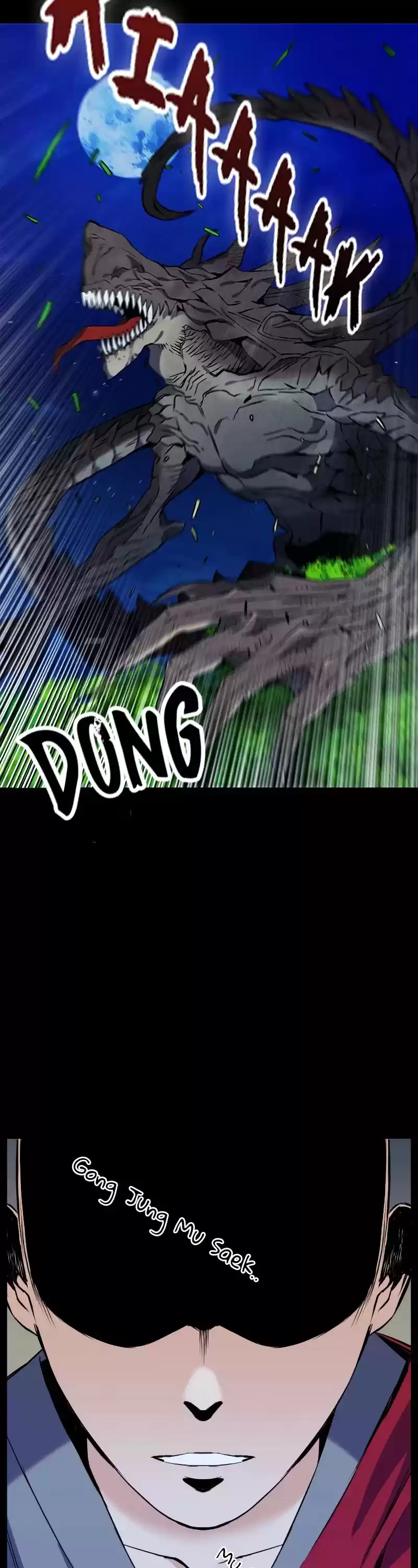 Seoul Station Druid Chapter 18