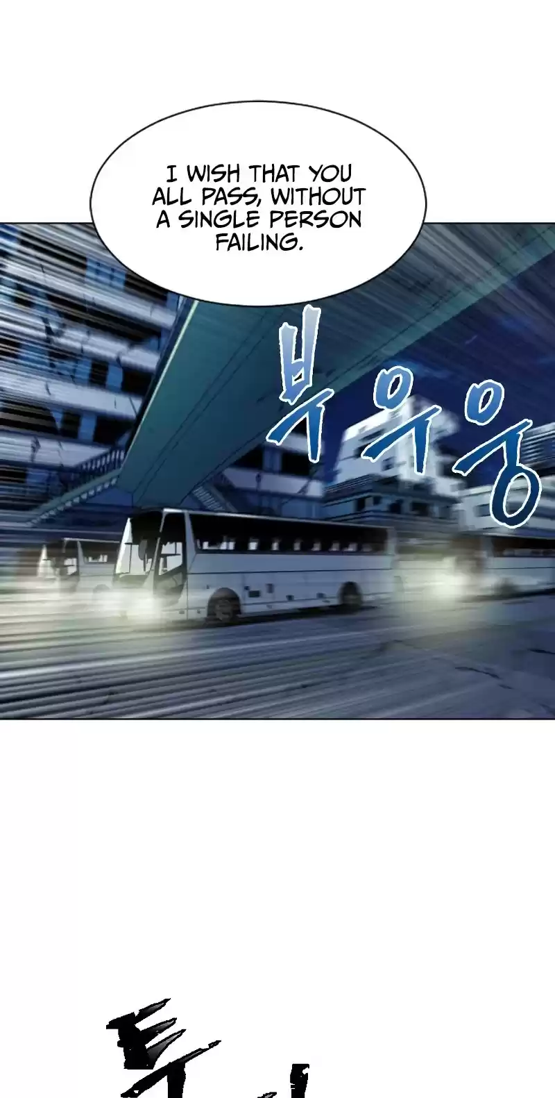 Seoul Station Druid Chapter 18