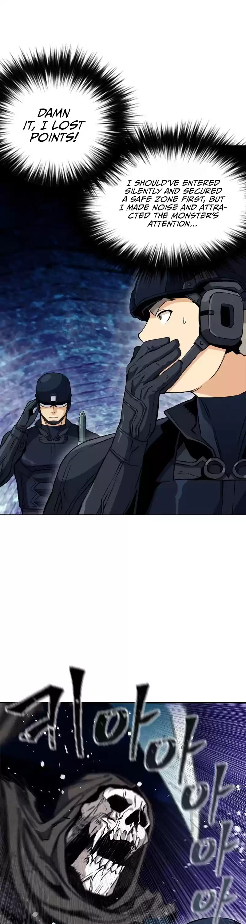 Seoul Station Druid Chapter 18