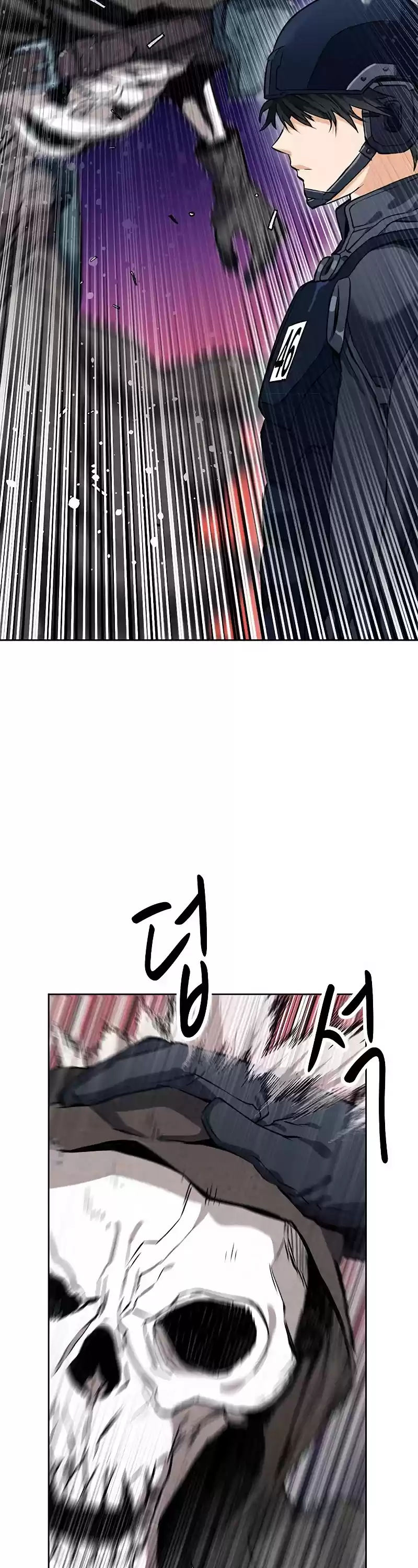 Seoul Station Druid Chapter 18