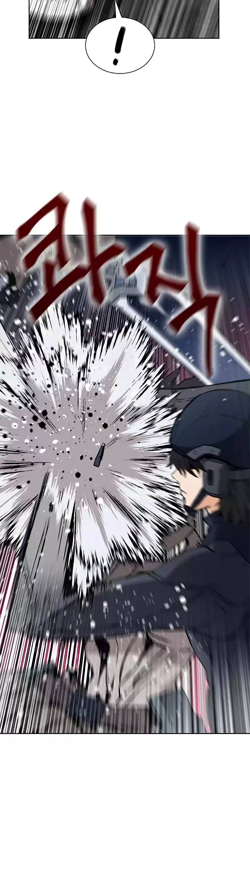 Seoul Station Druid Chapter 18