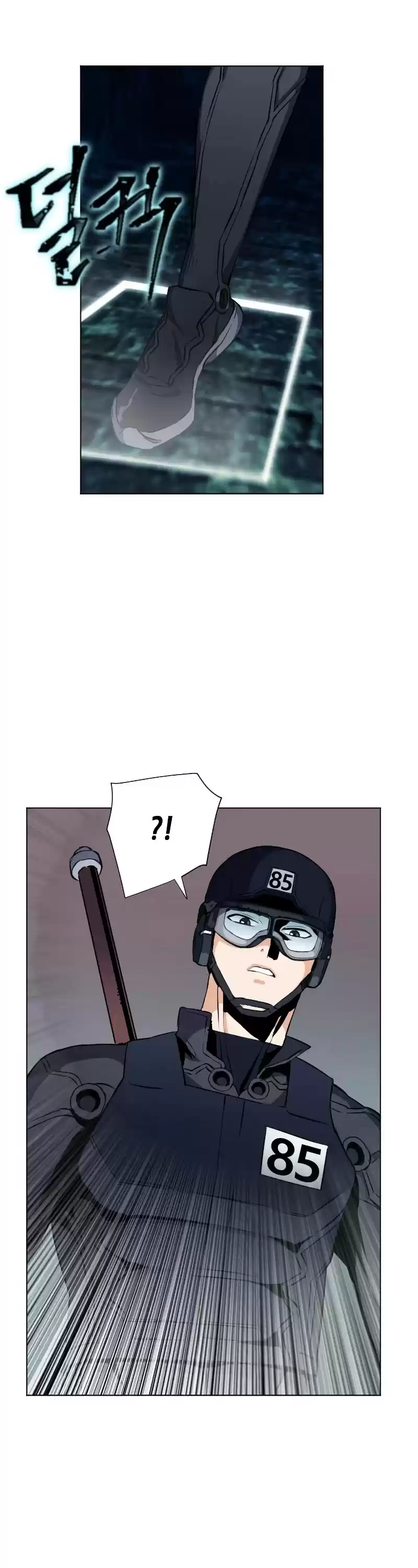 Seoul Station Druid Chapter 18