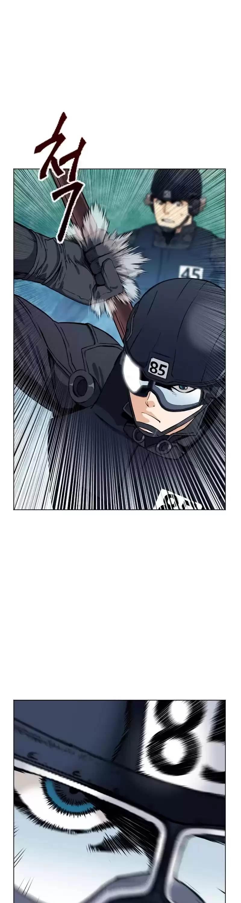 Seoul Station Druid Chapter 18