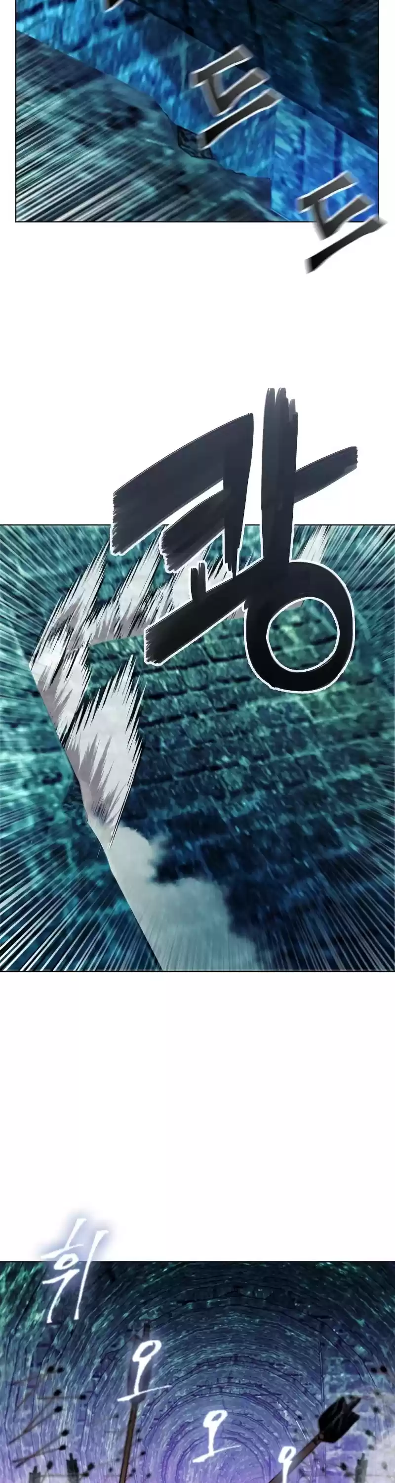 Seoul Station Druid Chapter 18